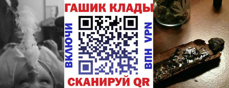 Гашиш AMNESIA HAZE  наркотики  Сурск 