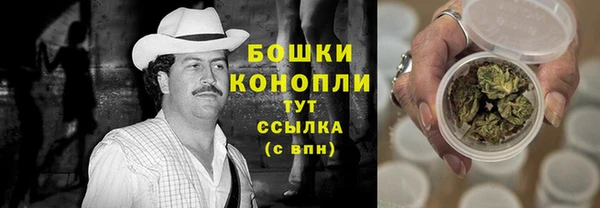ALPHA PVP Арсеньев