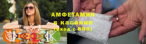 кокс Армянск