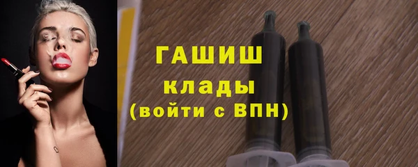 кокс Армянск