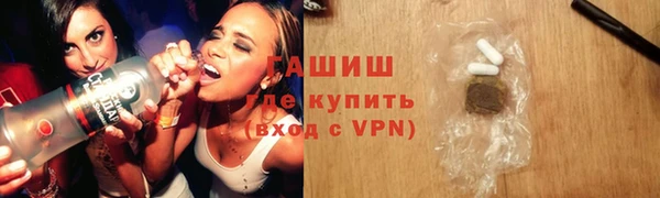 кокс Армянск