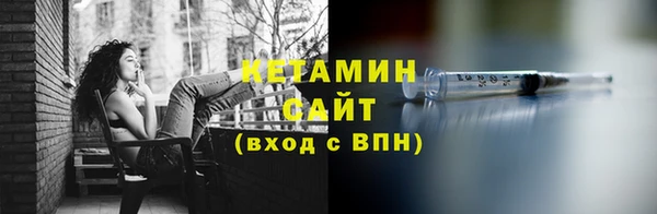 кокс Армянск