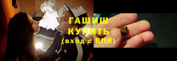кокс Армянск