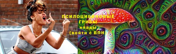 ALPHA PVP Арсеньев
