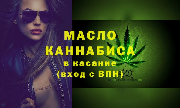 кокс Армянск
