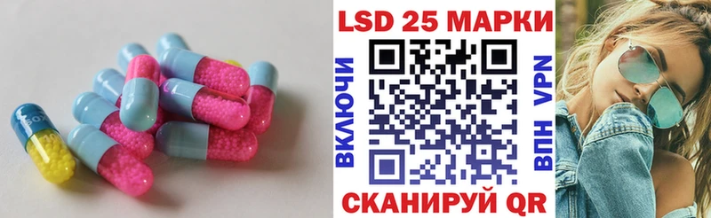 OMG ссылки  где можно купить наркотик  Сурск  ЛСД экстази ecstasy 