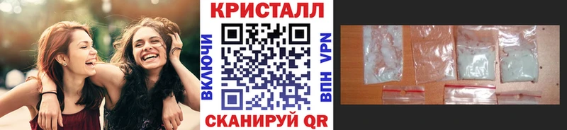 Метамфетамин Декстрометамфетамин 99.9%  наркотики  Сурск 